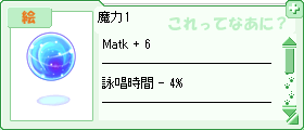 d0330183_22392497.png