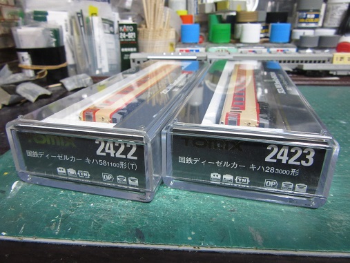 TOMIX キハ58 28 急行丹後編成9両セット TOMIX キハ58 28 急行丹後編成9両セット トミックスキハ58・28