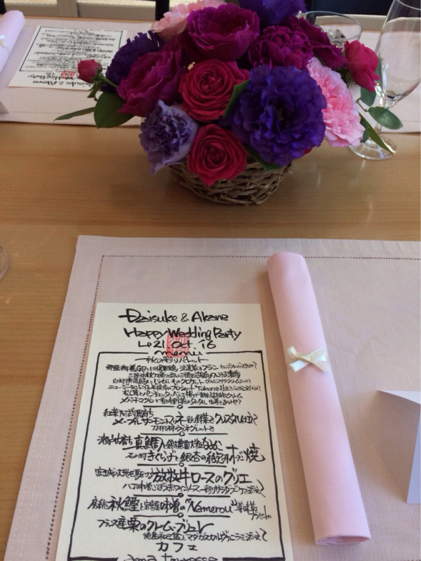 Happy wedding!D&A~家族婚_e0120789_14042752.jpg