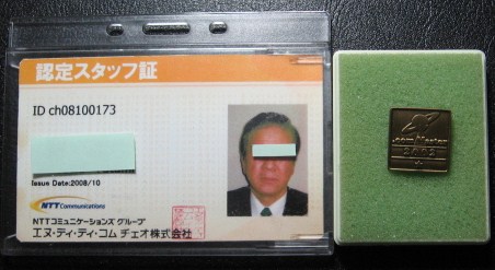 趣味_b0244992_23102347.jpg