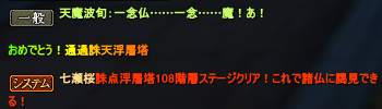 f0015592_09443868.png