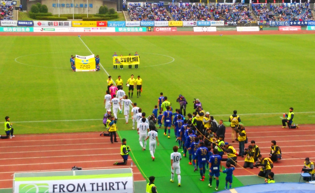 FC町田ゼルビア 0-1 カマタマーレ讃岐_b0016397_2143825.jpg