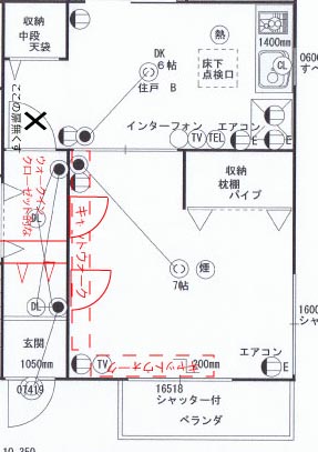 f0216597_15395164.jpg