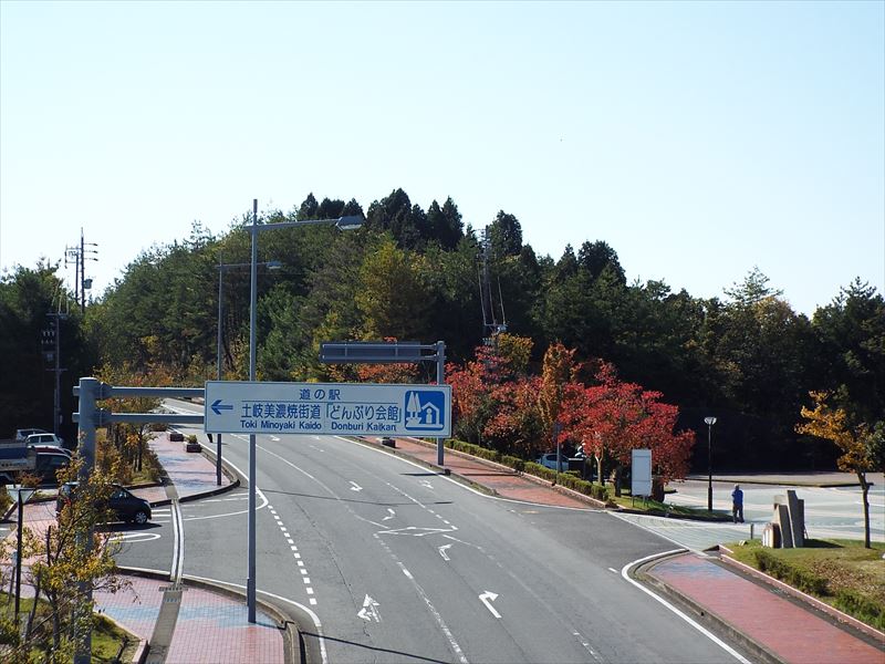 c0108198_15504686.jpg