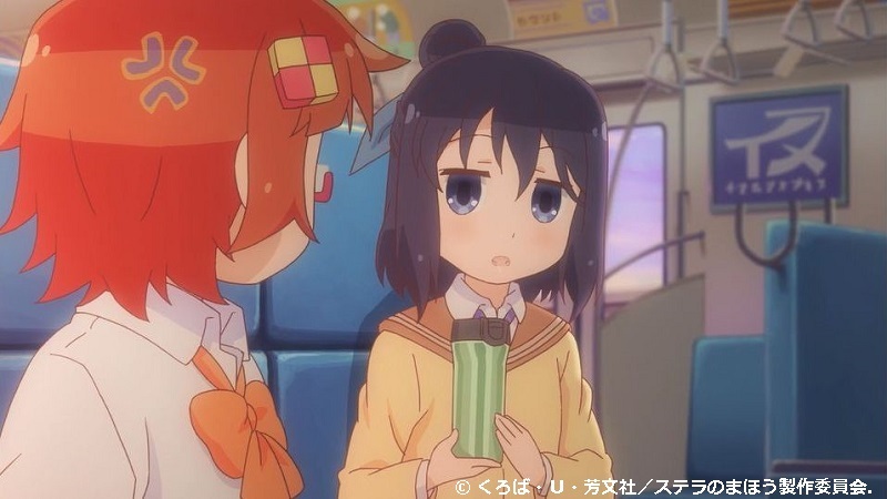 「ステラのまほう」舞台探訪003 北千住駅(第1話)と旧中川の緑地(第4話)_e0304702_16230131.jpg