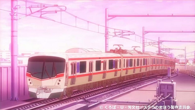 「ステラのまほう」舞台探訪003 北千住駅(第1話)と旧中川の緑地(第4話)_e0304702_16231480.jpg