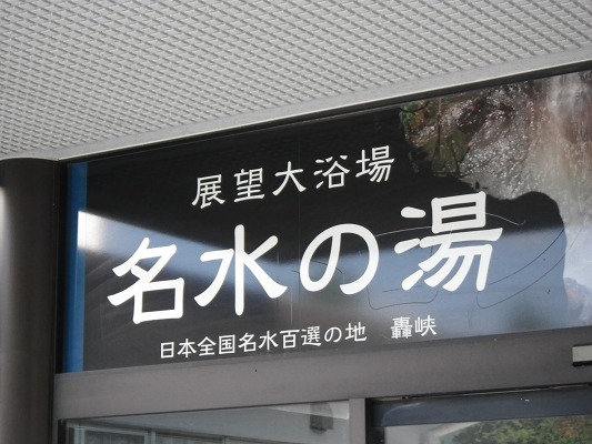 f0187402_2118459.jpg