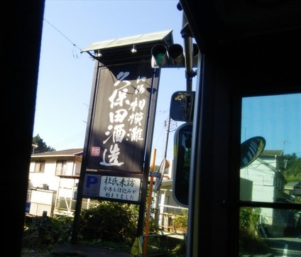 c0212604_9244418.jpg