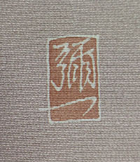 a0158805_2214314.jpg
