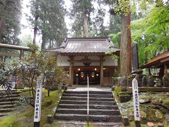 10月28日　午後　御岩神社【宇宙編】_d0009105_22295321.jpg