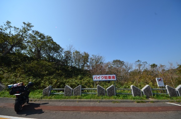 c0336907_18344638.jpg