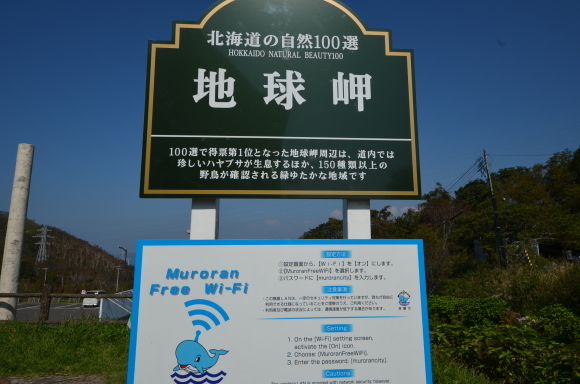 c0336907_18362157.jpg