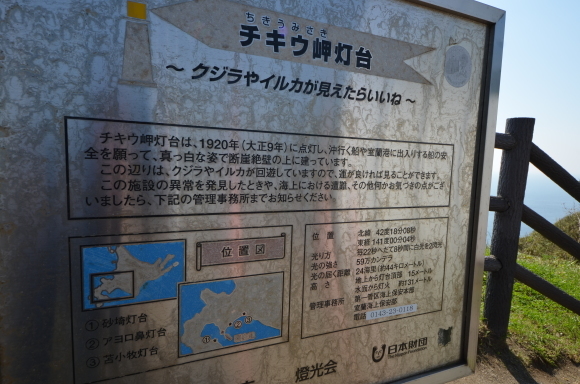 c0336907_18362316.jpg