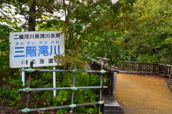 c0336907_18394272.jpg