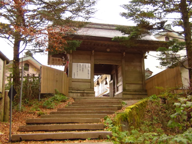 f0231709_0405897.jpg