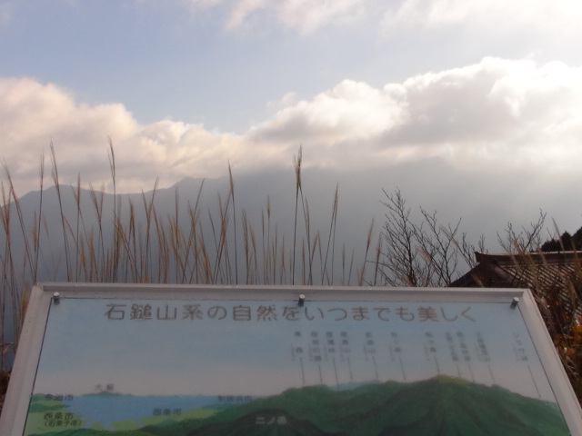 f0231709_0461333.jpg