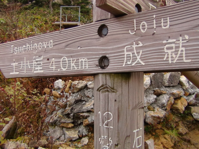 f0231709_11143389.jpg