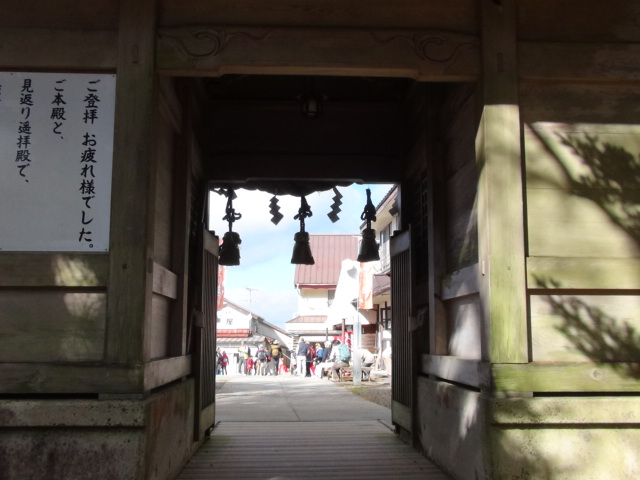 f0231709_11261298.jpg
