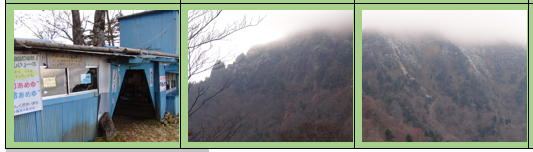 f0231709_1182100.png