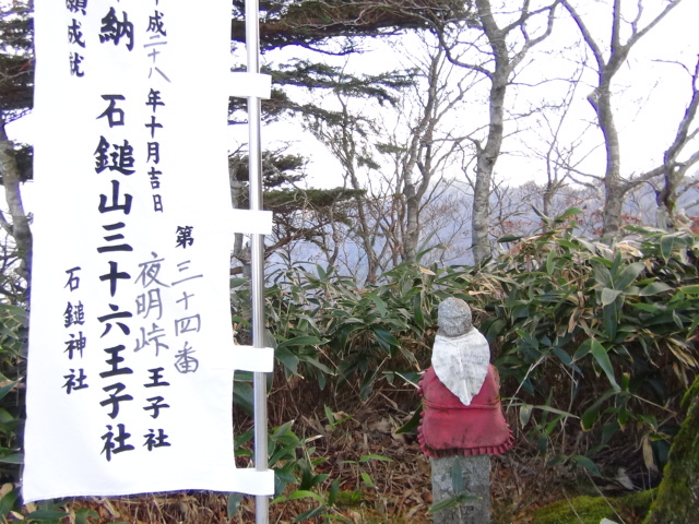 f0231709_119073.jpg