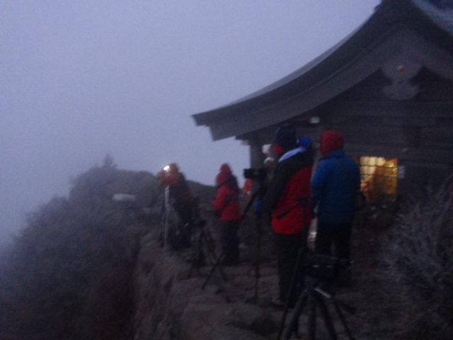 石鎚山頂から見たお日の出…2016/11/3_f0231709_1517291.jpg