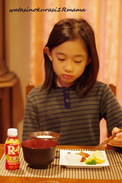 親の心と、娘の朝_c0365711_15423629.jpg