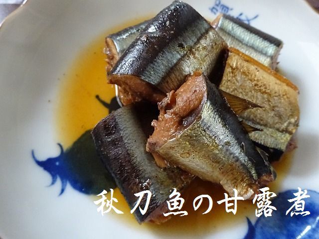 f0328313_15023463.jpg