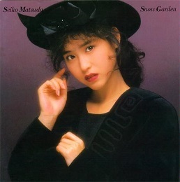 松田聖子 「Snow Garden」 (1987)_c0048418_09025470.jpg
