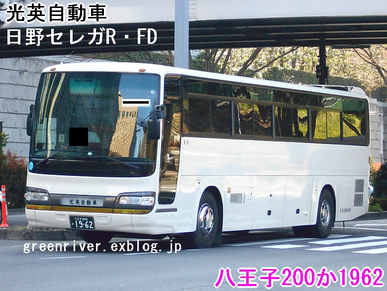 e0004218_2004357.jpg