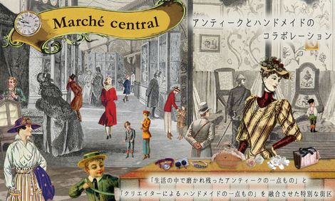 『ミニ手毬タティング』♪_c0244820_14552527.jpg