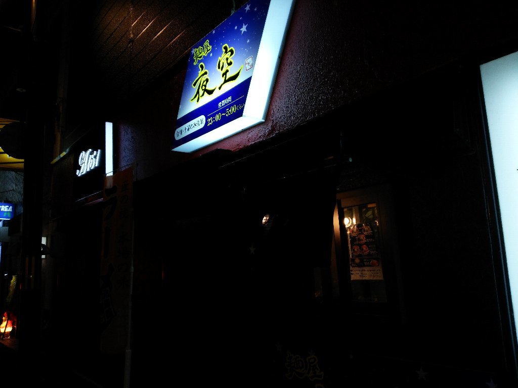 b0128821_09284886.jpg