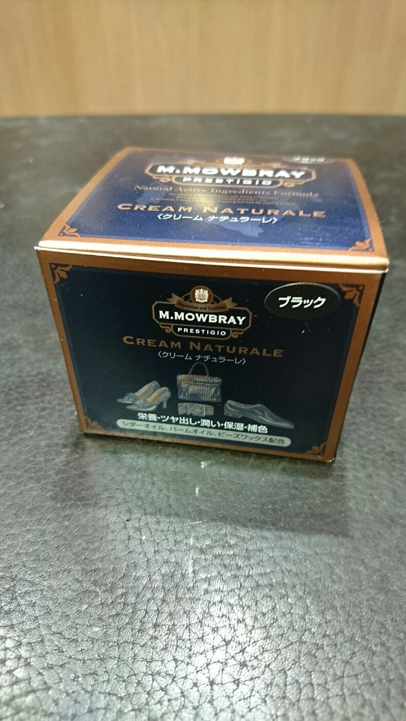 カサカサ肌を整える!_b0226322_20283000.jpg