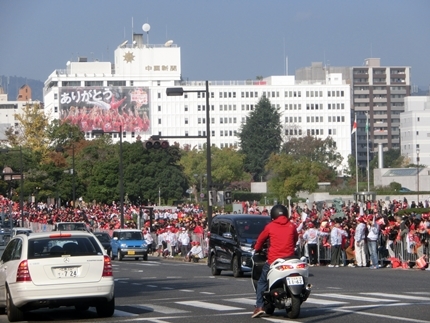 41年ぶりの優勝パレ－ド♪・・・行ってきました_a0105023_20224846.jpg