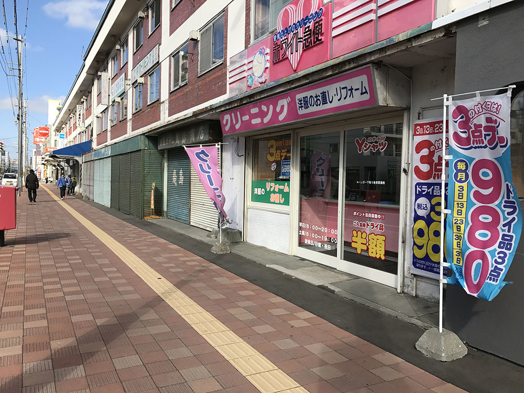 f0234423_21394336.jpg