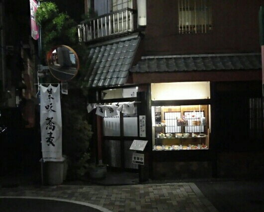 e0164825_08590318.jpg