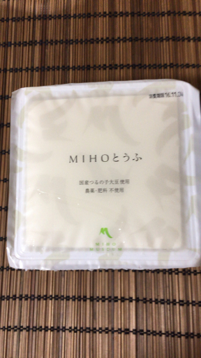 c0223630_21592369.jpg