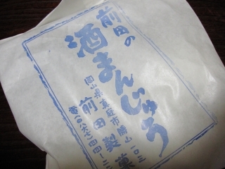 d0336530_21550794.jpg