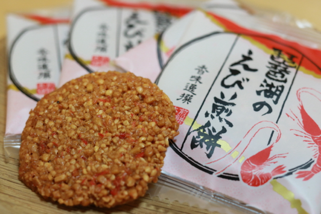 頂き物スィーツ♪_f0348831_23581045.jpg