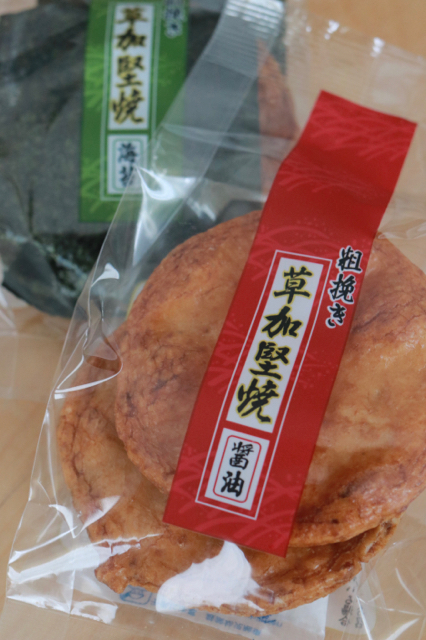 頂き物スィーツ♪_f0348831_23583865.jpg