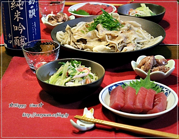 f0348032_18012542.jpg