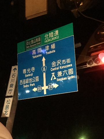 c0113733_1325390.jpg
