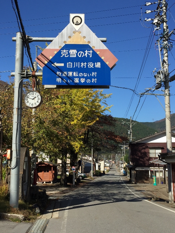 c0113733_912549.jpg