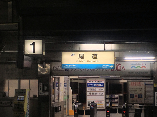 a0300435_20271331.jpg