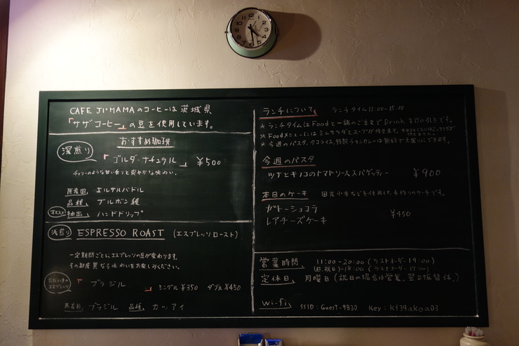 a0287336_22554215.jpg