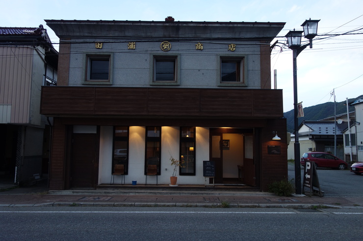 a0287336_23542686.jpg