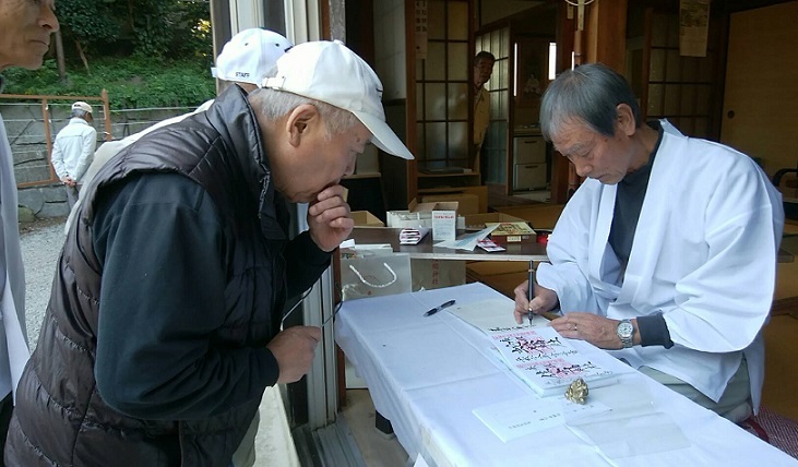 小春日和の暖かさにつられて神社巡りを_b0301236_16585170.jpg