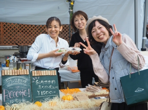 2016.11.5 東遊園地にて_c0119937_23020722.jpg