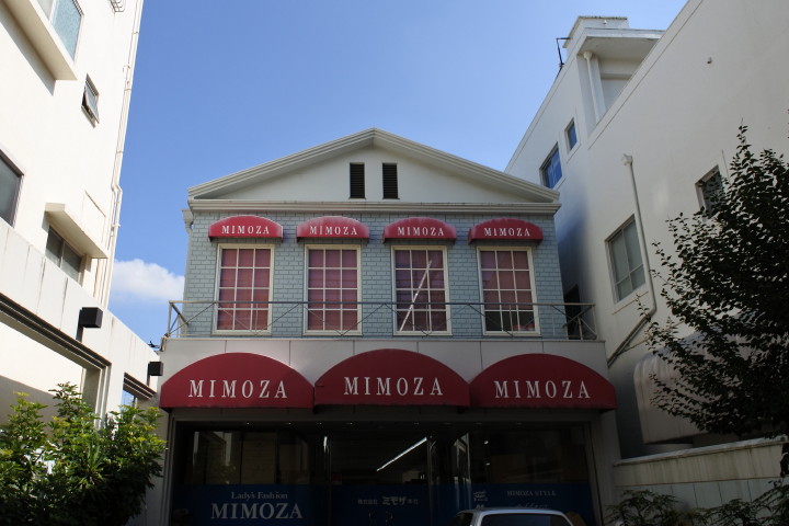 d0241937_17513251.jpg