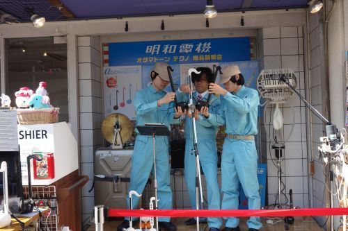 明和電機の「オタマトーン　テクノ」の実演説明_e0080345_22514788.jpg