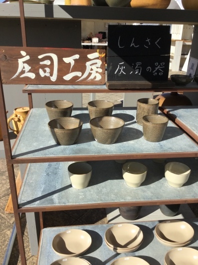 c0358850_13182798.jpeg